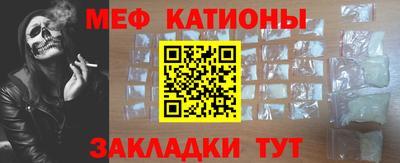 a pvp Бийск