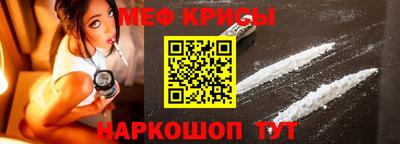 a pvp Бийск