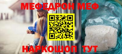 МДПВ Берёзовский