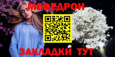 МДПВ Берёзовский