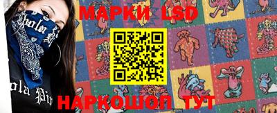 МДПВ Берёзовский