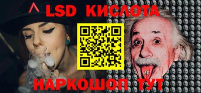 МДПВ Берёзовский