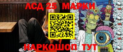 прущие крисы Беслан