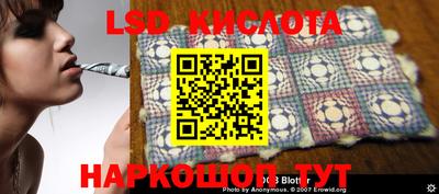 МДПВ Берёзовский