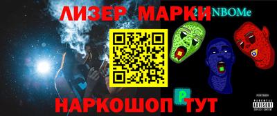 МДПВ Берёзовский