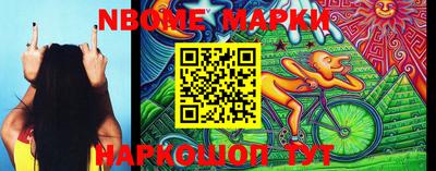 МДПВ Берёзовский