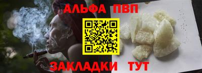 МДПВ Берёзовский