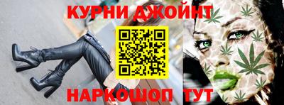 a pvp Бийск