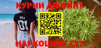прущие крисы Беслан