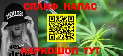 МДПВ Берёзовский