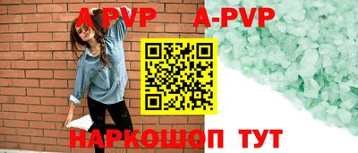 МДПВ Берёзовский
