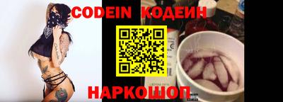 прущие крисы Беслан