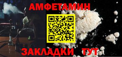 МДПВ Берёзовский
