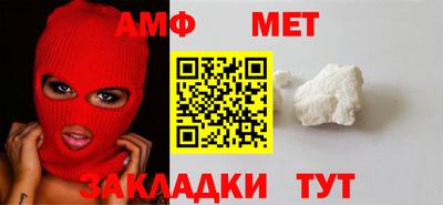 a pvp Бийск