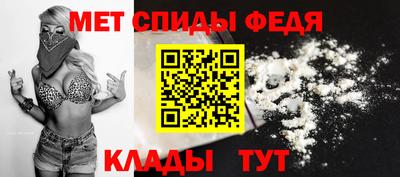 a pvp Бийск