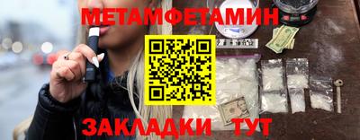 a pvp Бийск
