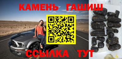 МДПВ Берёзовский