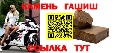прущие крисы Беслан
