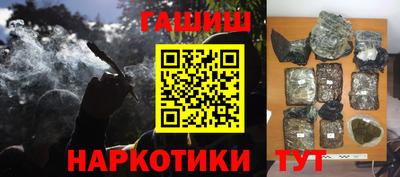 МДПВ Берёзовский