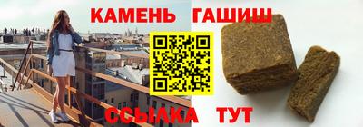 прущие крисы Беслан