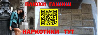 МДПВ Берёзовский
