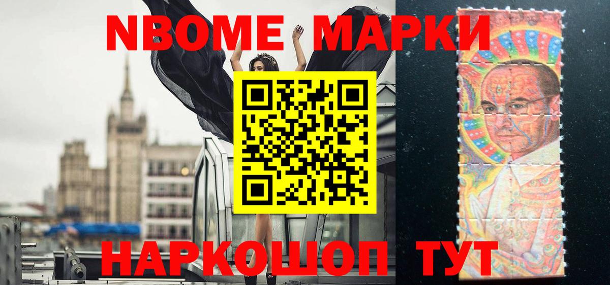 LSD-25 экстази  Лсд 25 экстази ecstasy  кракен зеркало  Орёл  Вход с VPN 