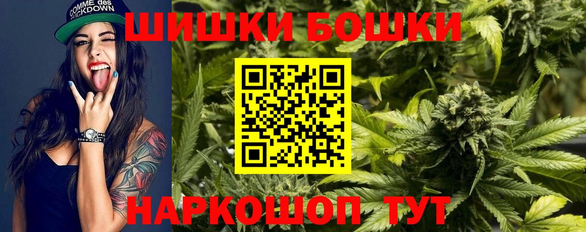 Конопля ГИДРОПОН Орёл